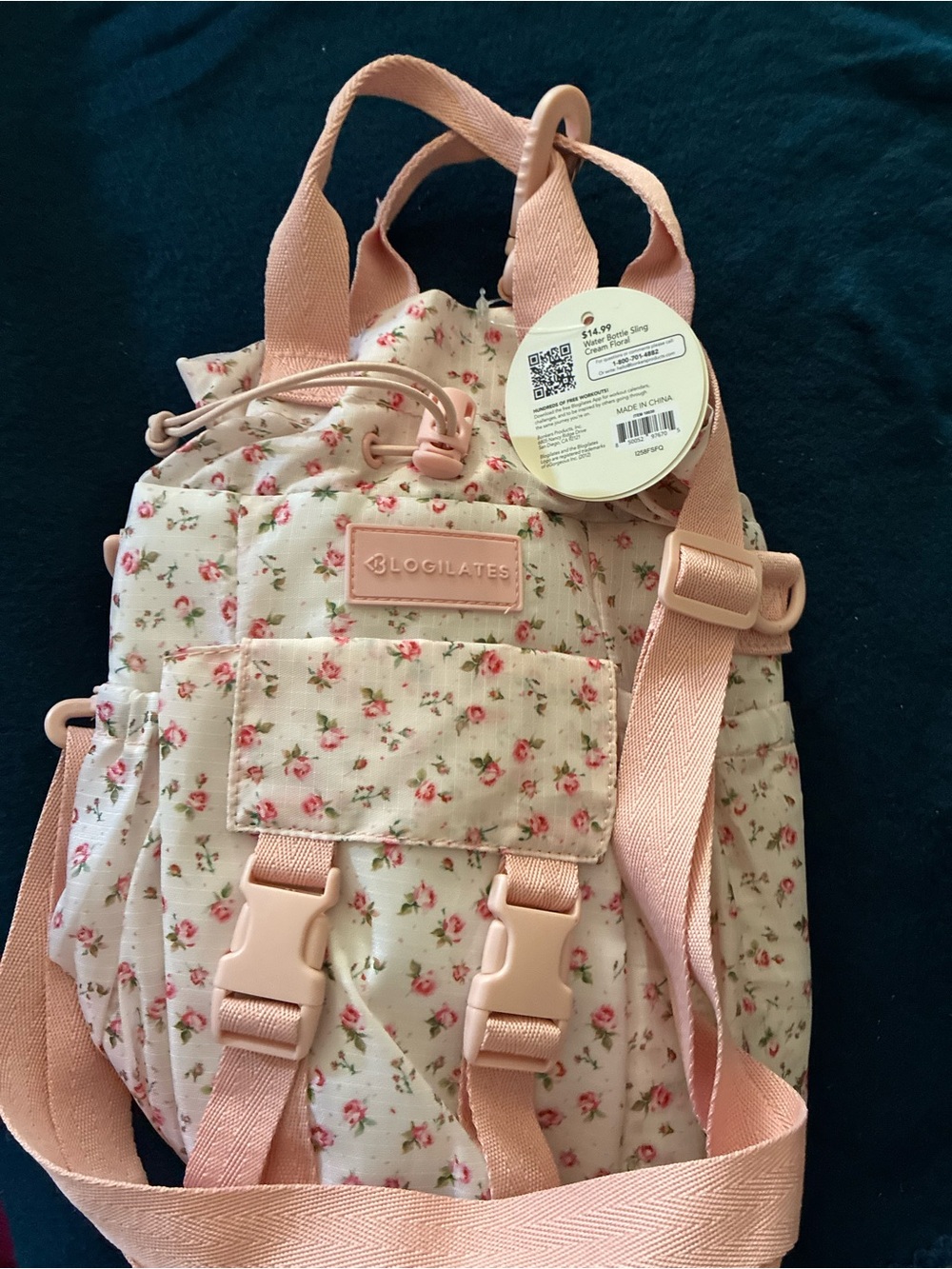 Logilates Cream Floral Kids Backpack with Pink Accents